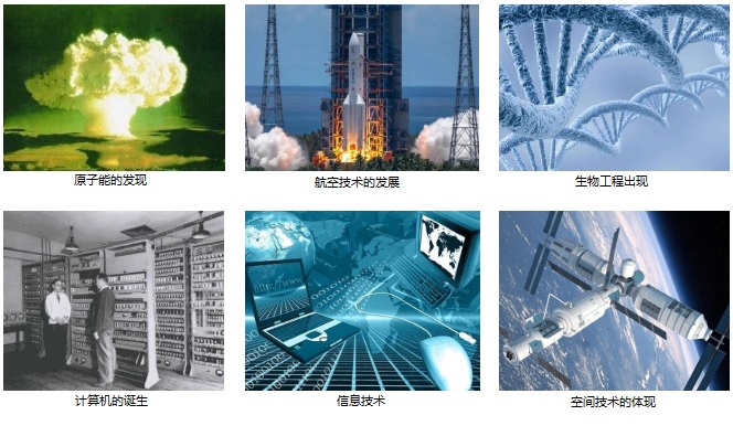 “從工業(yè)的發(fā)展歷程來(lái)看，萬(wàn)物互聯(lián)的時(shí)代離我們還有多遠(yuǎn)？”