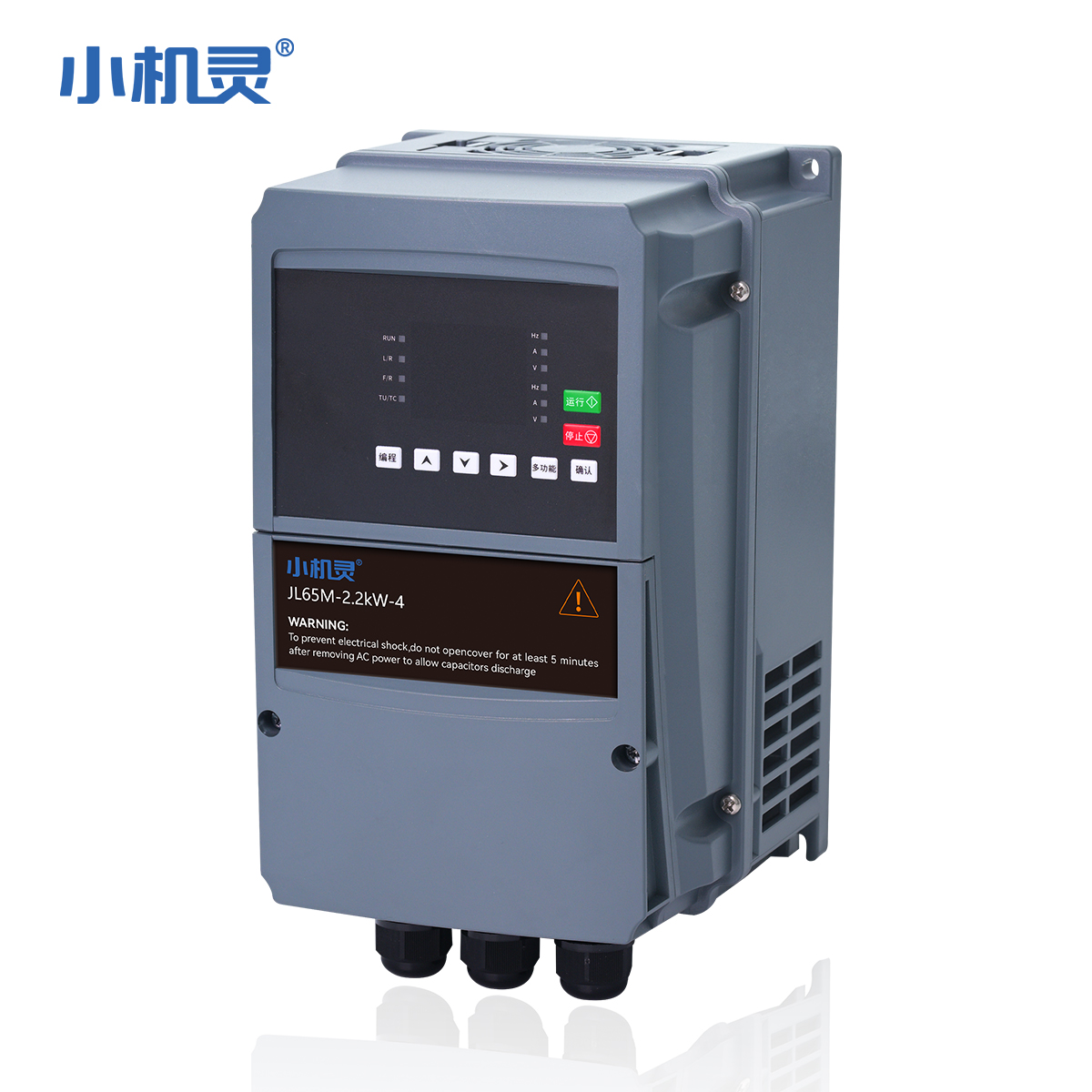 JL65M高防護(hù)變頻器 1.5~30KW-3